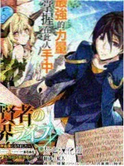 星野漫游 综艺封面