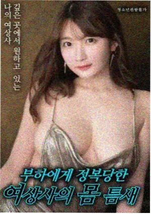 移动端清晰度切换说明缩略图